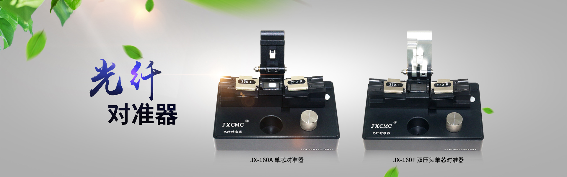 九游在线(中国)