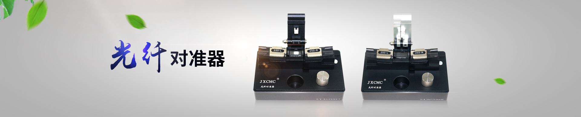 九游在线(中国)